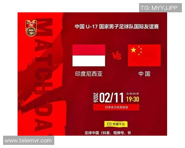 足球雅虎全新升级打造精彩赛事直播平台引领球迷互动新体验